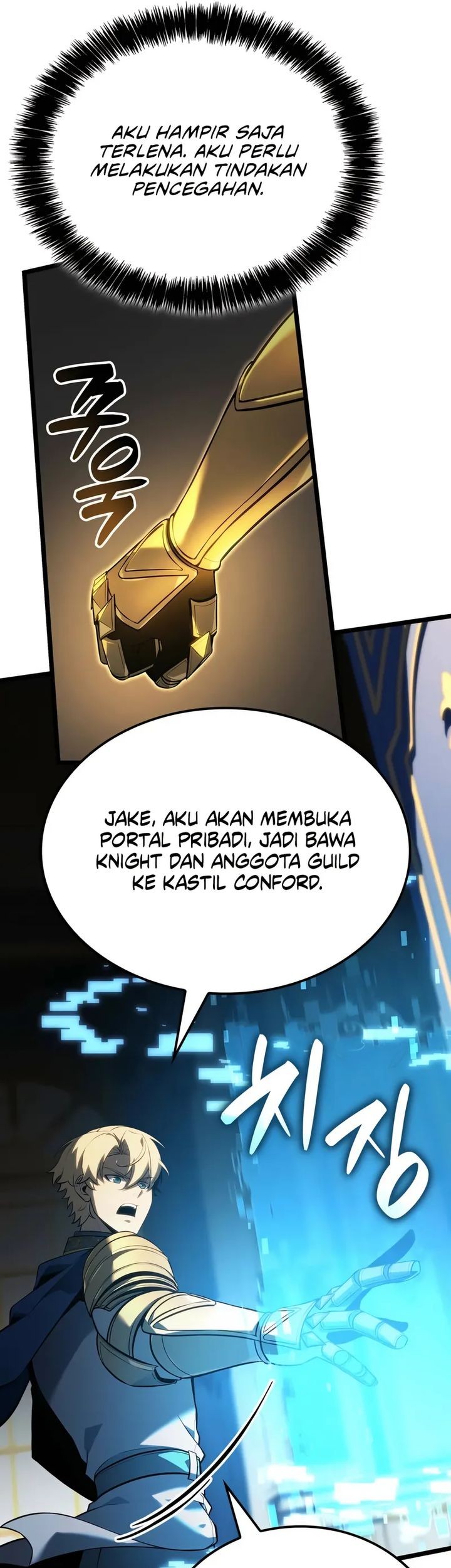 The Count’s Youngest Son Is A Player! Chapter 117 Gambar 56