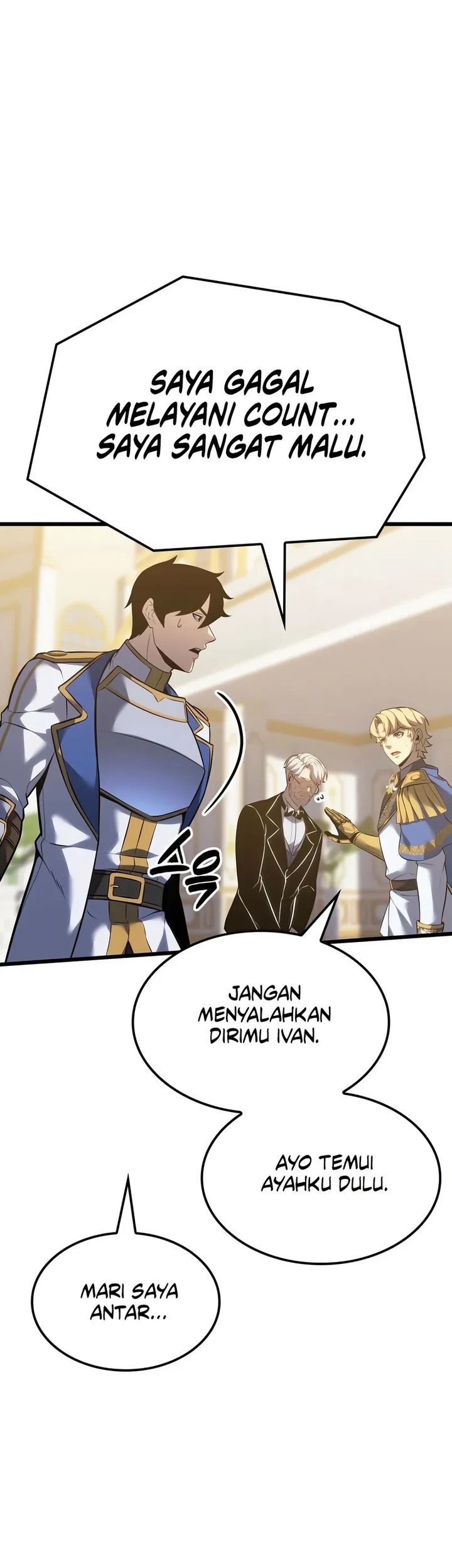 The Count’s Youngest Son Is A Player! Chapter 117 Gambar 3