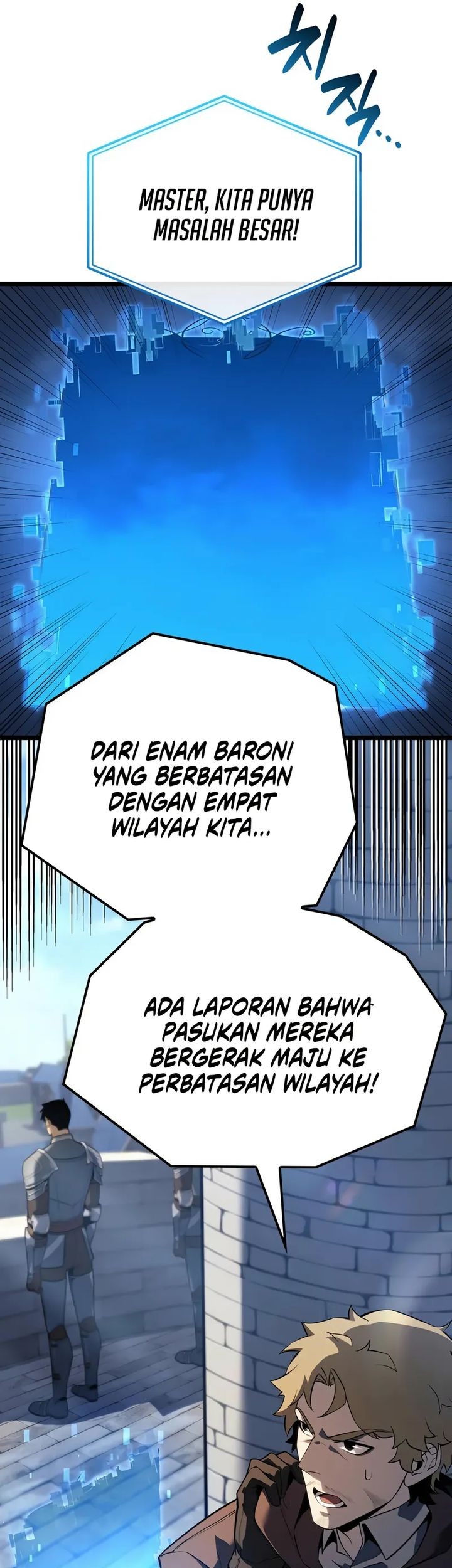 The Count’s Youngest Son Is A Player! Chapter 117 Gambar 59