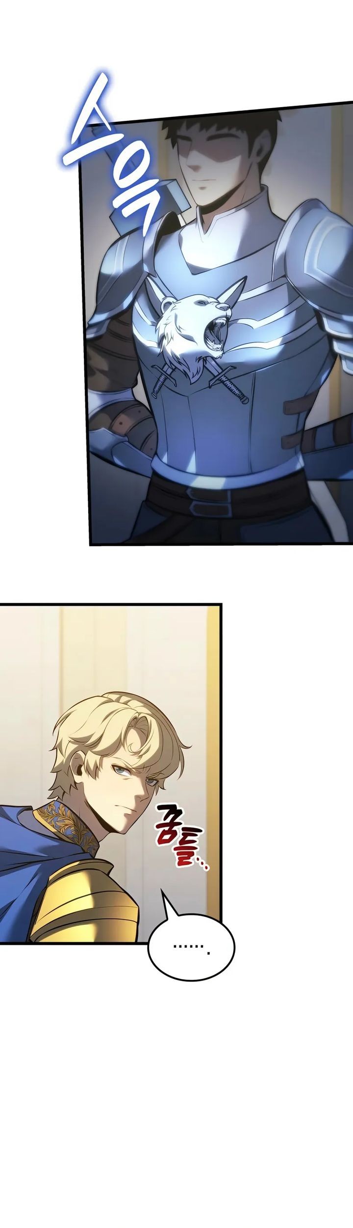 The Count’s Youngest Son Is A Player! Chapter 117 Gambar 5