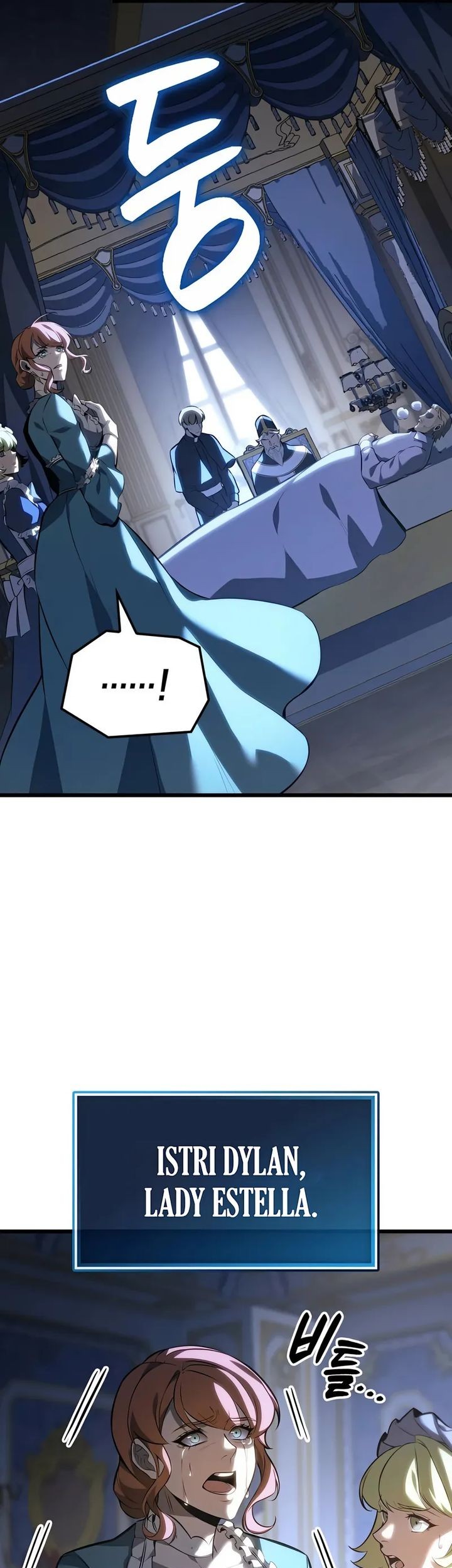 The Count’s Youngest Son Is A Player! Chapter 117 Gambar 7