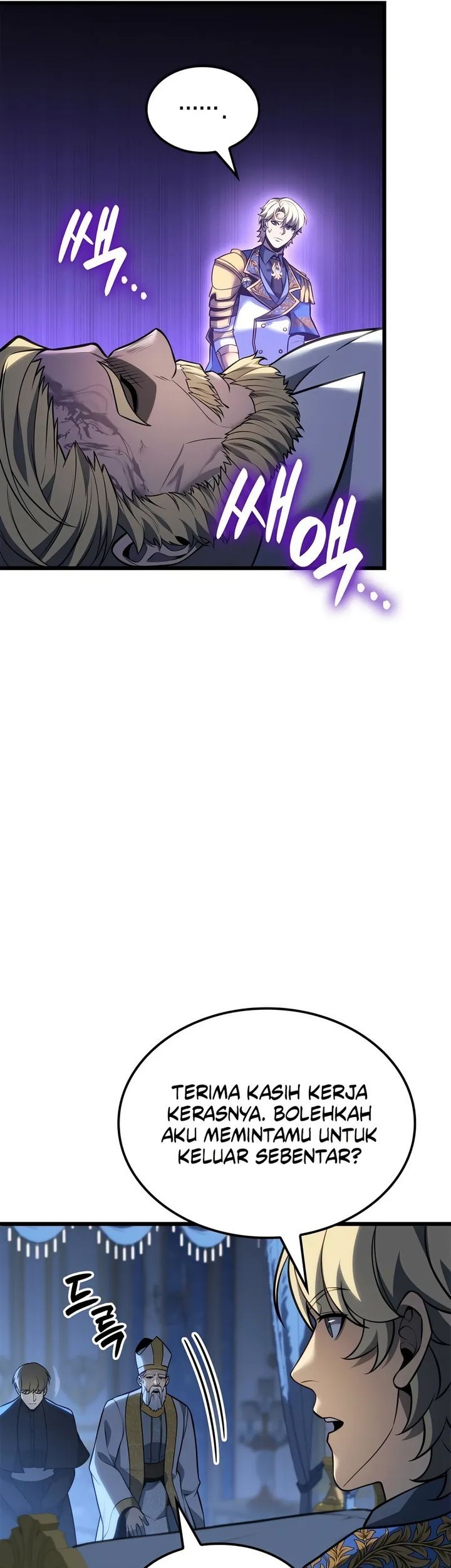 The Count’s Youngest Son Is A Player! Chapter 118 Gambar 33