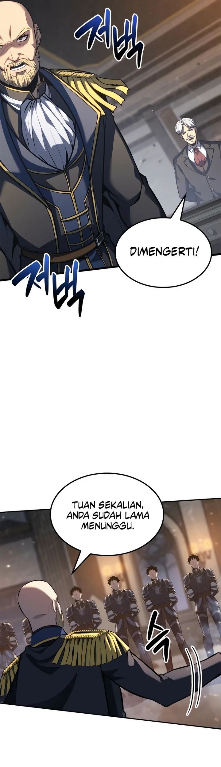 The Count’s Youngest Son Is A Player! Chapter 118 Gambar 12