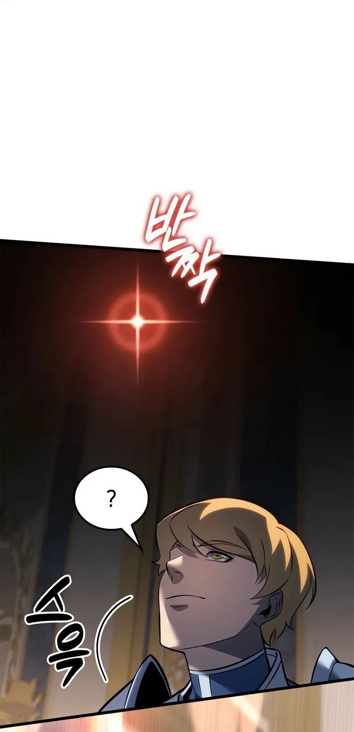 Manhwa The Count’s Youngest Son Is A Player! Chapter 119 gambar nomor 2