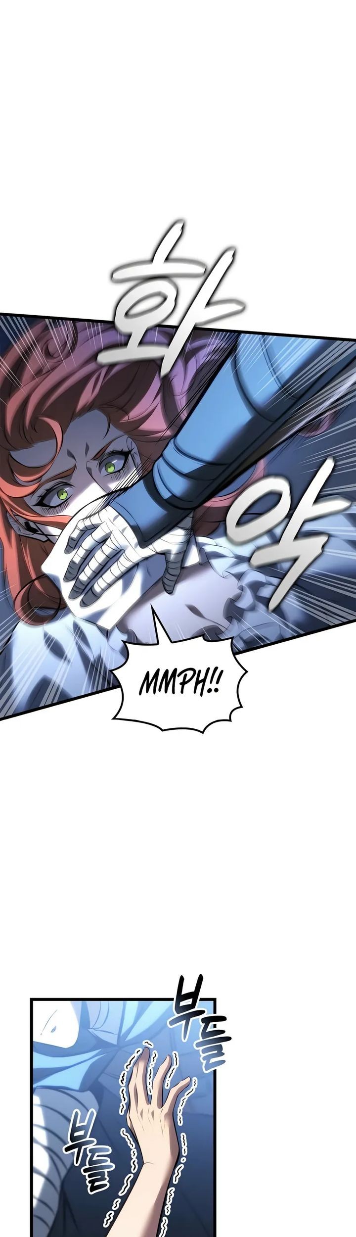 The Count’s Youngest Son Is A Player! Chapter 119 Gambar 7