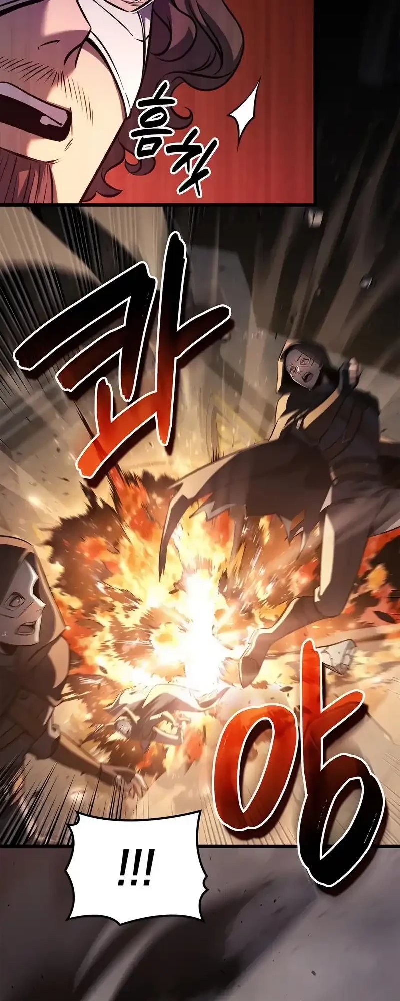 The Count’s Youngest Son Is A Player! Chapter 121 Gambar 41