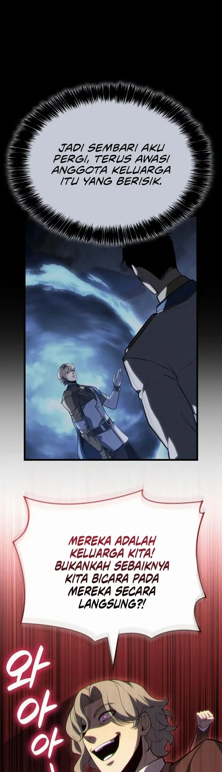 The Count’s Youngest Son Is A Player! Chapter 123 Gambar 7