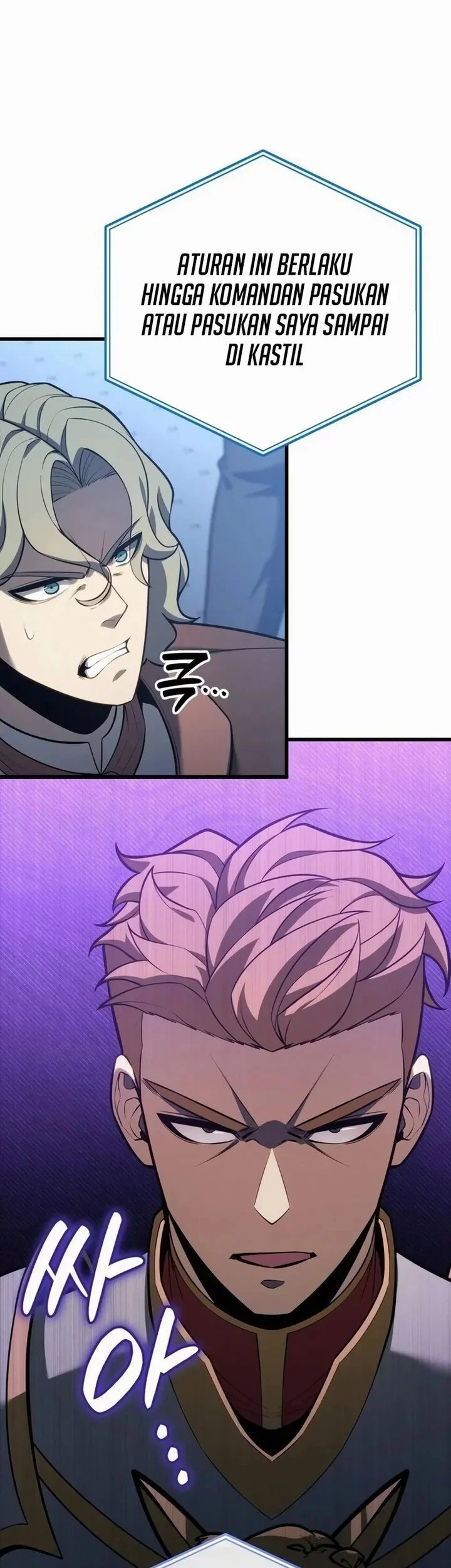 The Count’s Youngest Son Is A Player! Chapter 123 Gambar 17