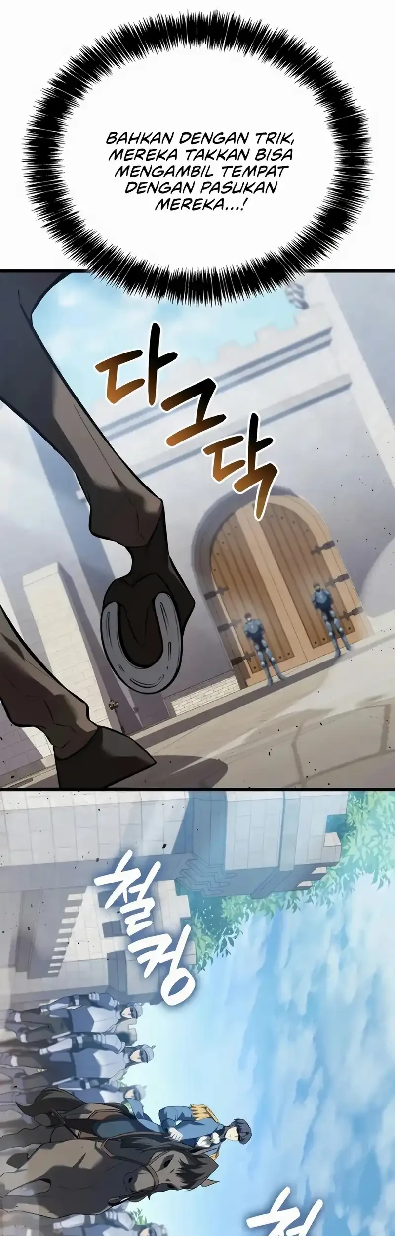 The Count’s Youngest Son Is A Player! Chapter 124 Gambar 38