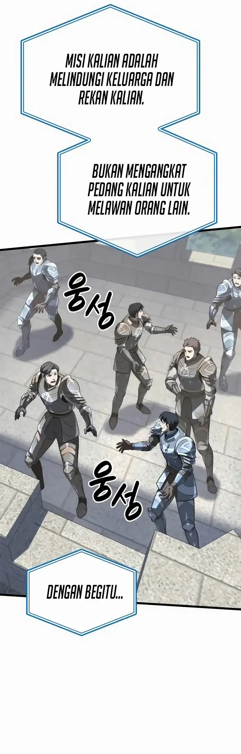 The Count’s Youngest Son Is A Player! Chapter 124 Gambar 27