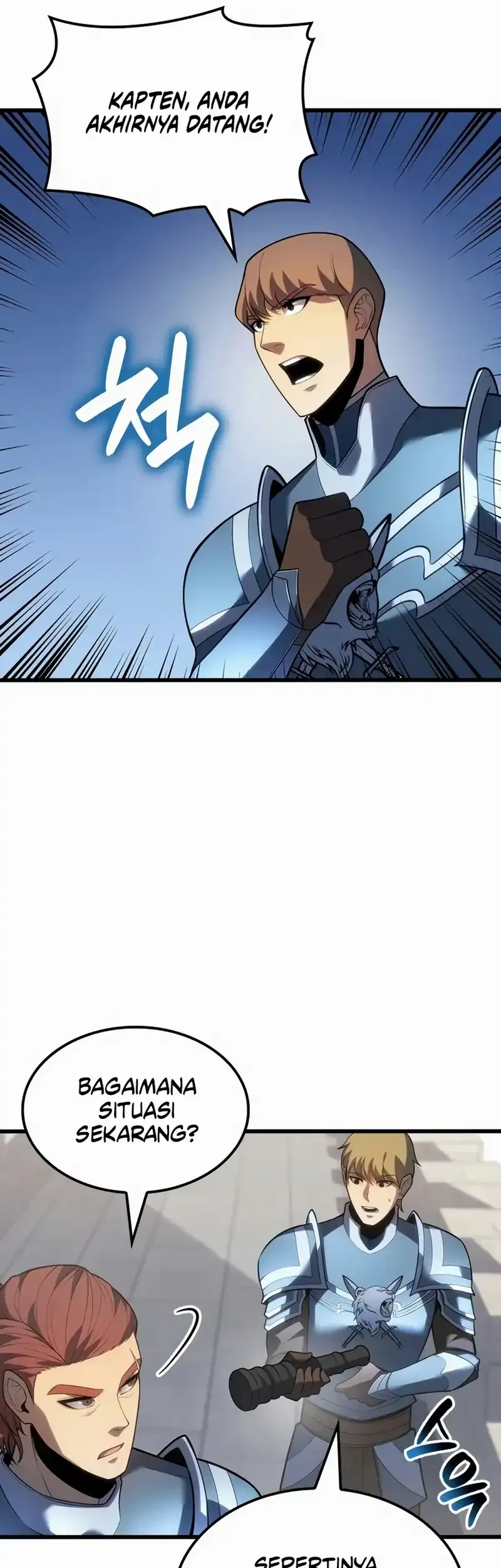 The Count’s Youngest Son Is A Player! Chapter 124 Gambar 4