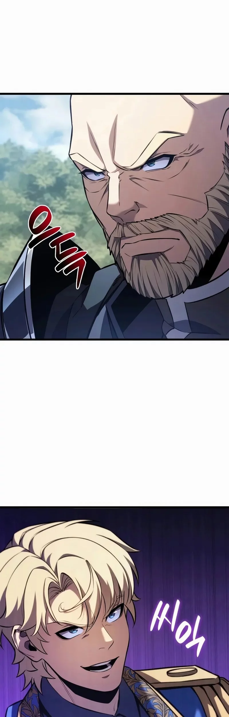 The Count’s Youngest Son Is A Player! Chapter 125 Gambar 52