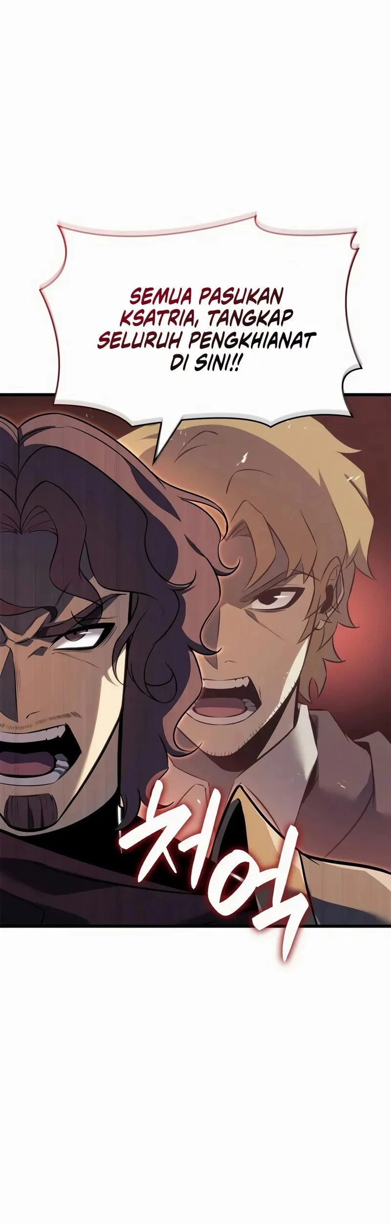 The Count’s Youngest Son Is A Player! Chapter 125 Gambar 12