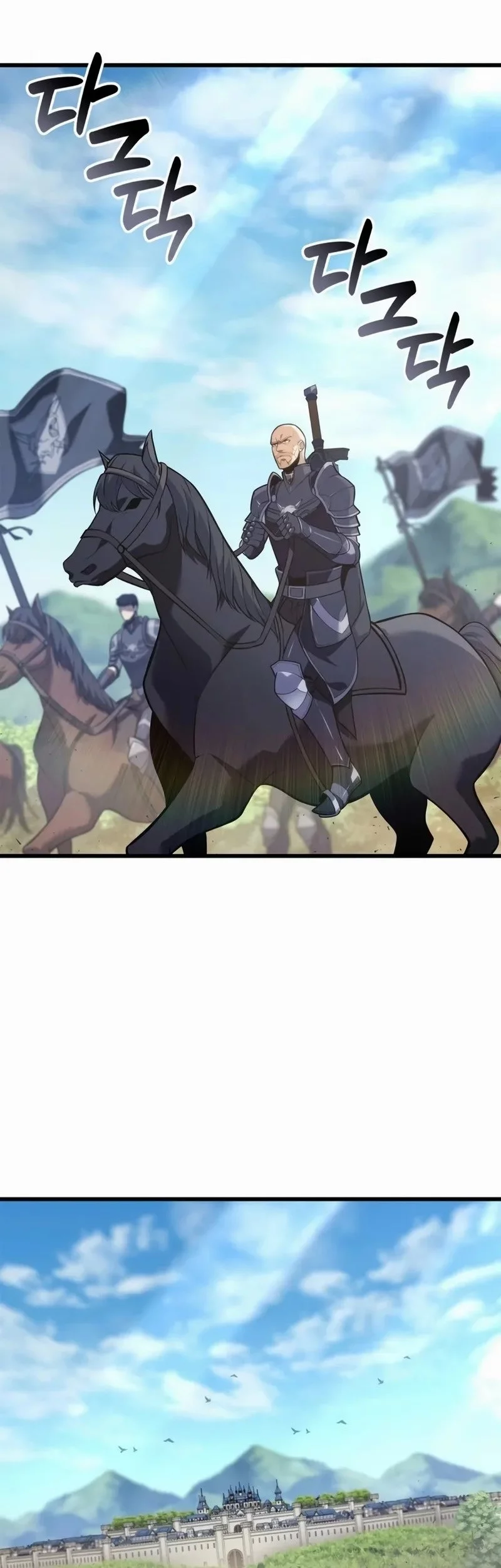 Komik The Count’s Youngest Son Is A Player! Chapter 126 gambar nomor 1