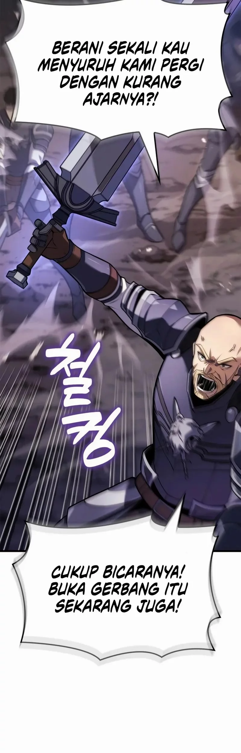 The Count’s Youngest Son Is A Player! Chapter 126 Gambar 14