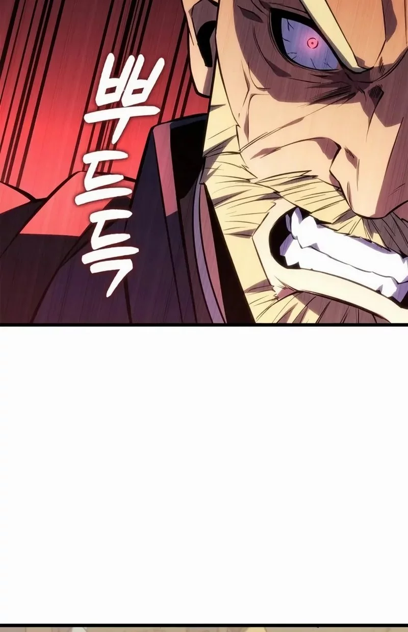 The Count’s Youngest Son Is A Player! Chapter 126 Gambar 23