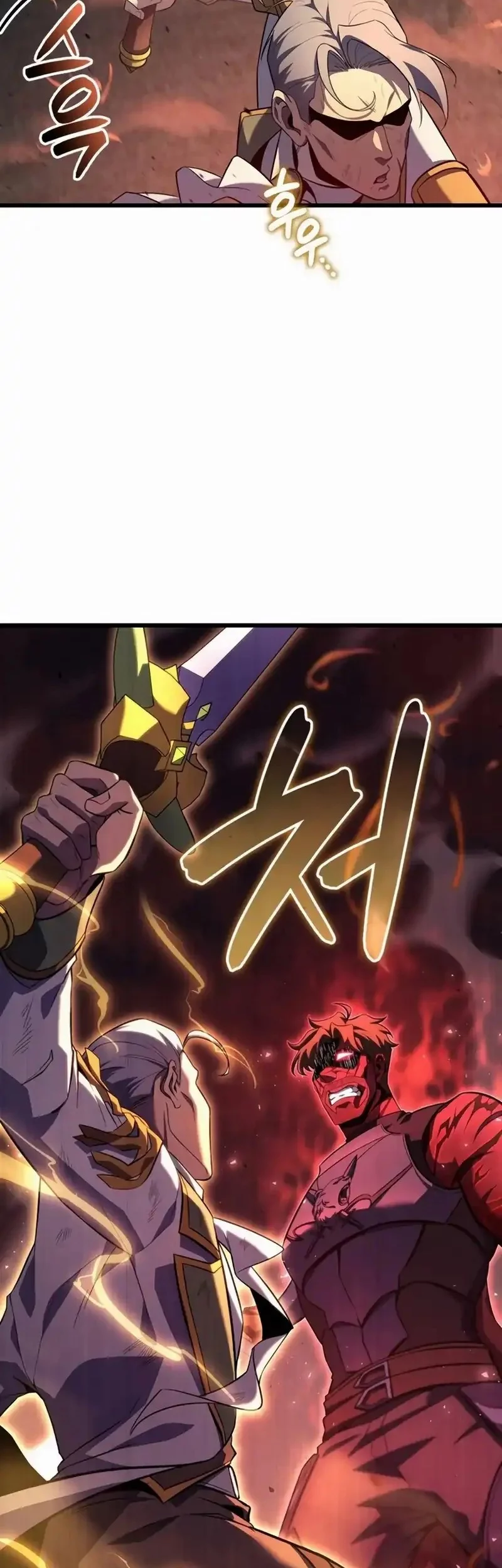 The Count’s Youngest Son Is A Player! Chapter 128 Gambar 57