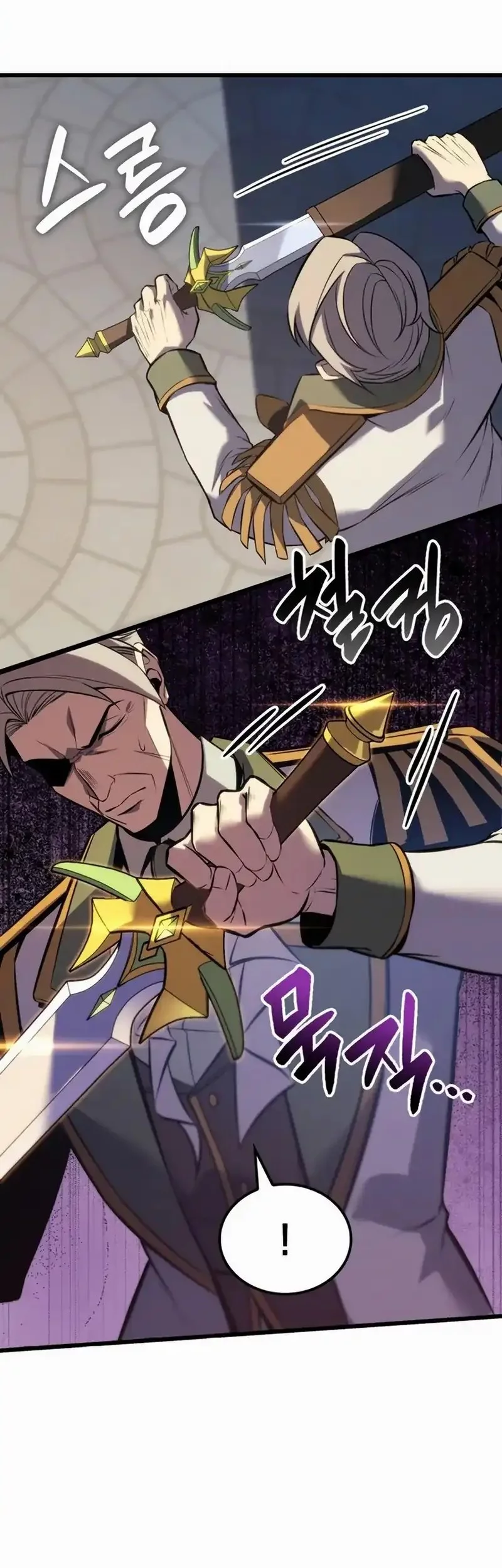 The Count’s Youngest Son Is A Player! Chapter 128 Gambar 18