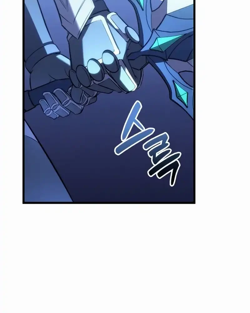 The Count’s Youngest Son Is A Player! Chapter 129 Gambar 58