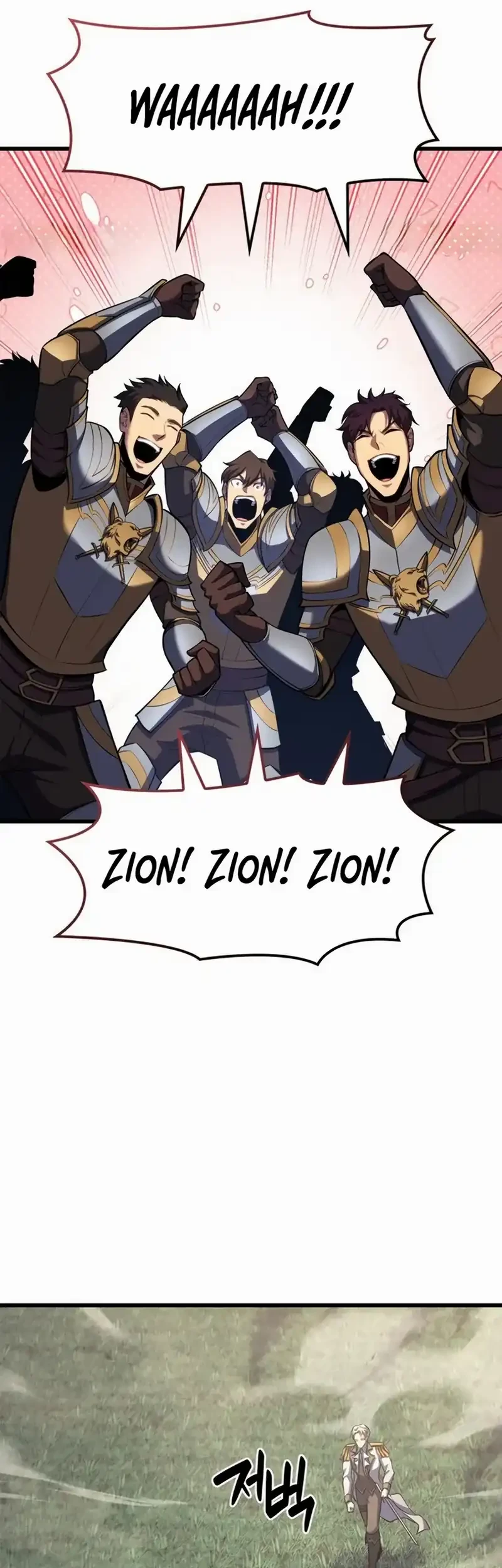 The Count’s Youngest Son Is A Player! Chapter 129 Gambar 24