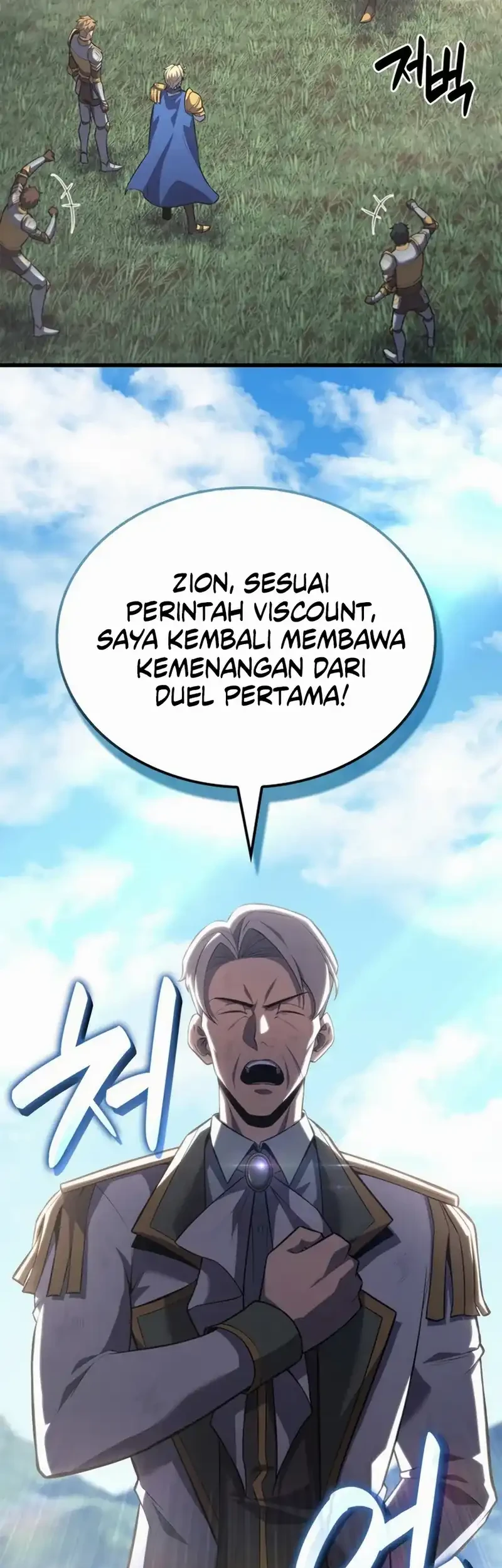 The Count’s Youngest Son Is A Player! Chapter 129 Gambar 25