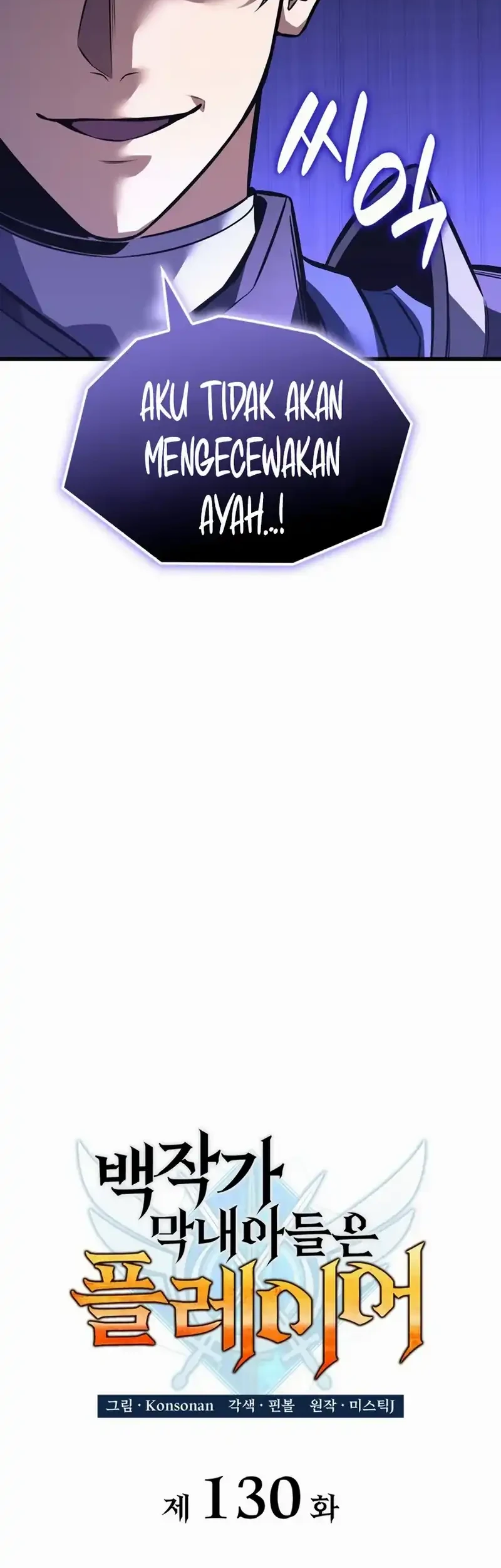 The Count’s Youngest Son Is A Player! Chapter 130 Gambar 20