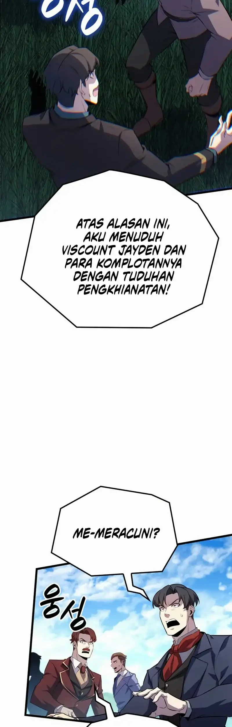 The Count’s Youngest Son Is A Player! Chapter 131 Gambar 32