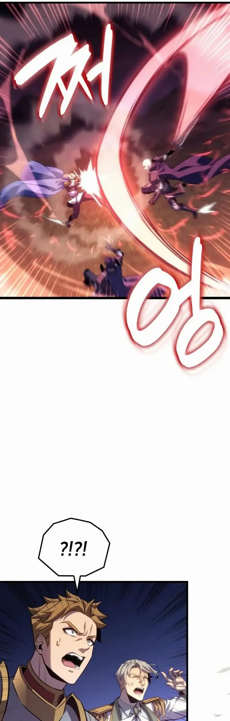 The Count’s Youngest Son Is A Player! Chapter 131 Gambar 21