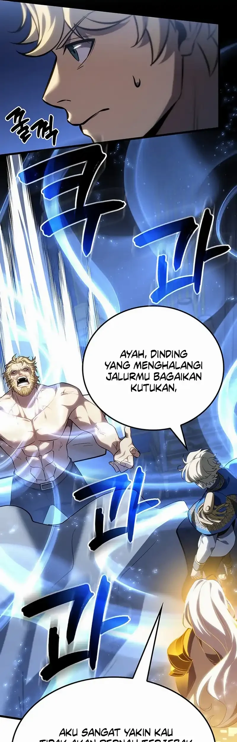 The Count’s Youngest Son Is A Player! Chapter 132 Gambar 34