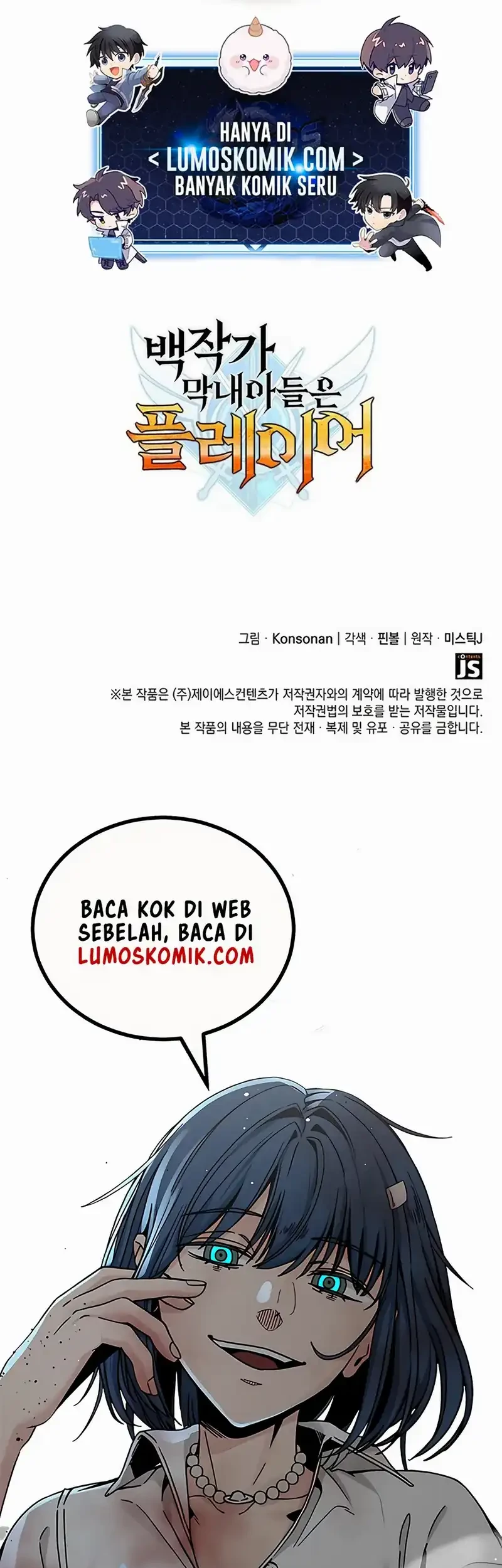 The Count’s Youngest Son Is A Player! Chapter 132 Gambar 63