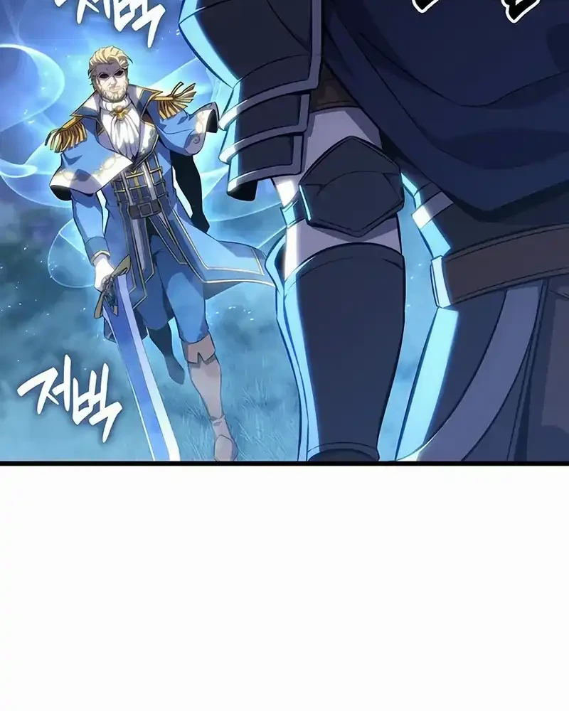 The Count’s Youngest Son Is A Player! Chapter 133 Gambar 33