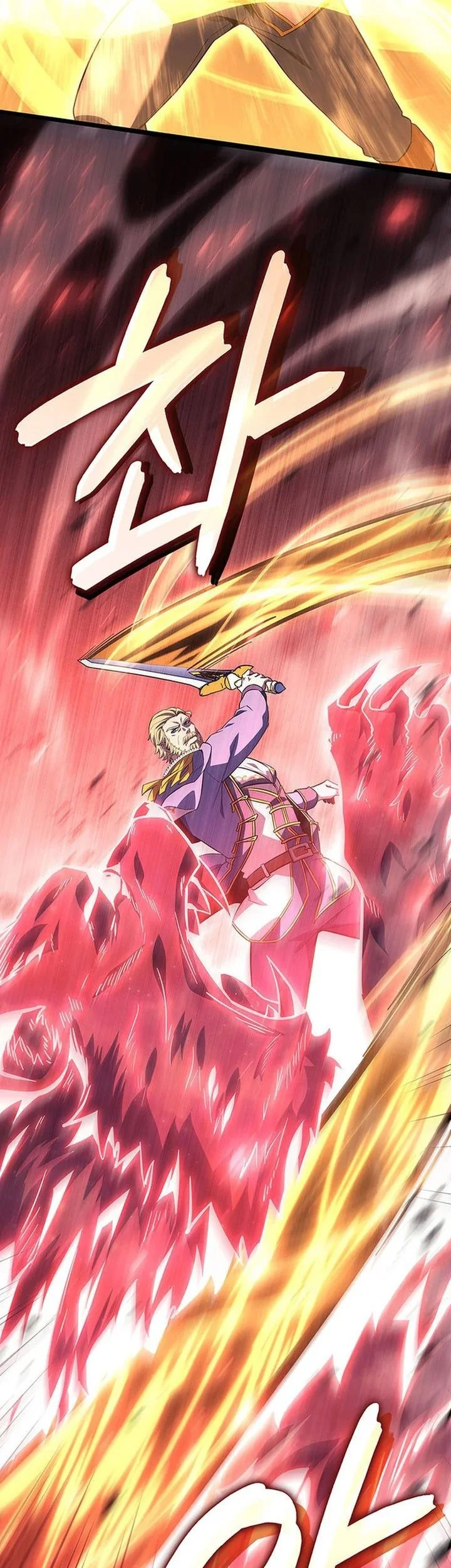 The Count’s Youngest Son Is A Player! Chapter 134 Gambar 9