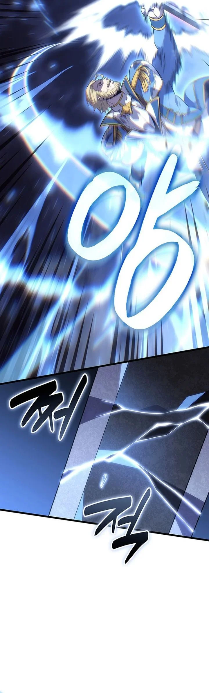 The Count’s Youngest Son Is A Player! Chapter 134 Gambar 13