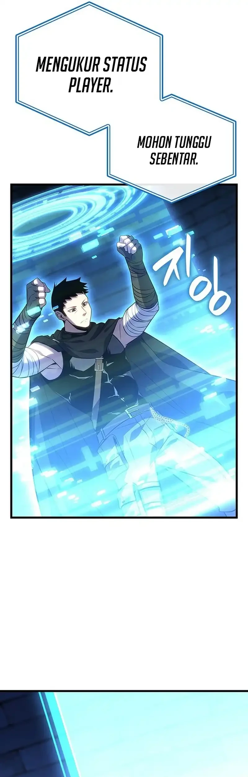 The Count’s Youngest Son Is A Player! Chapter 136 Gambar 25