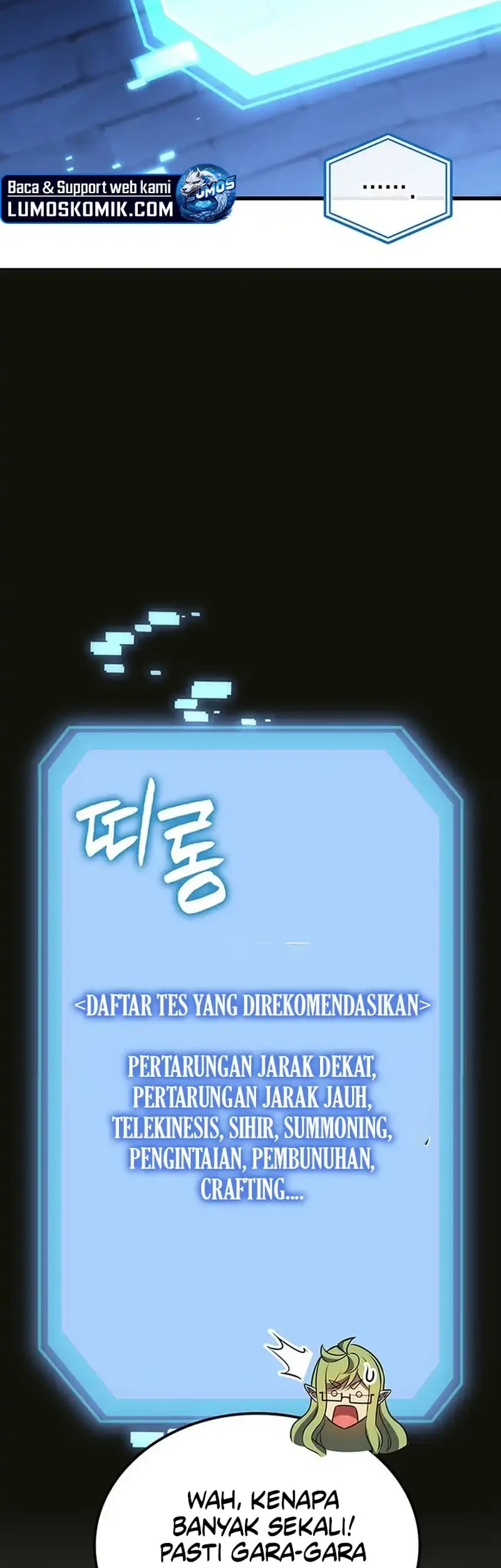 The Count’s Youngest Son Is A Player! Chapter 136 Gambar 26