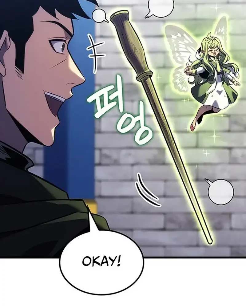 The Count’s Youngest Son Is A Player! Chapter 136 Gambar 60