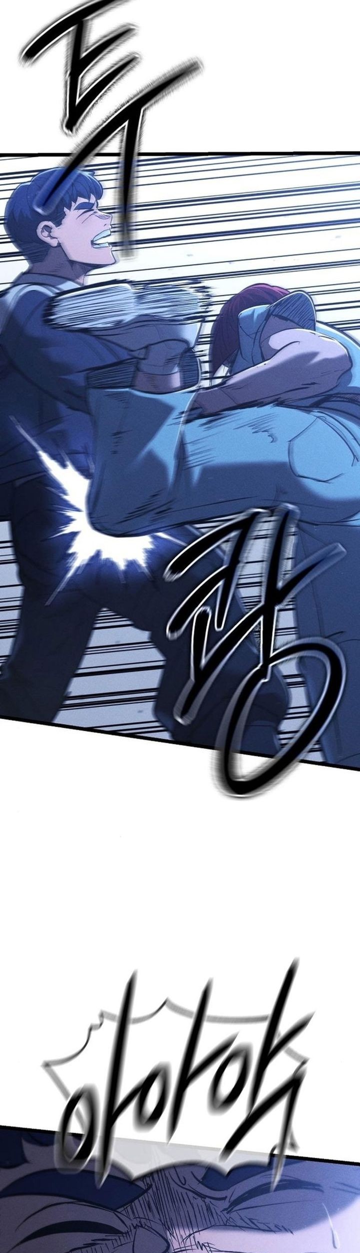 The Cleaners Agent Chapter 4 Gambar 65