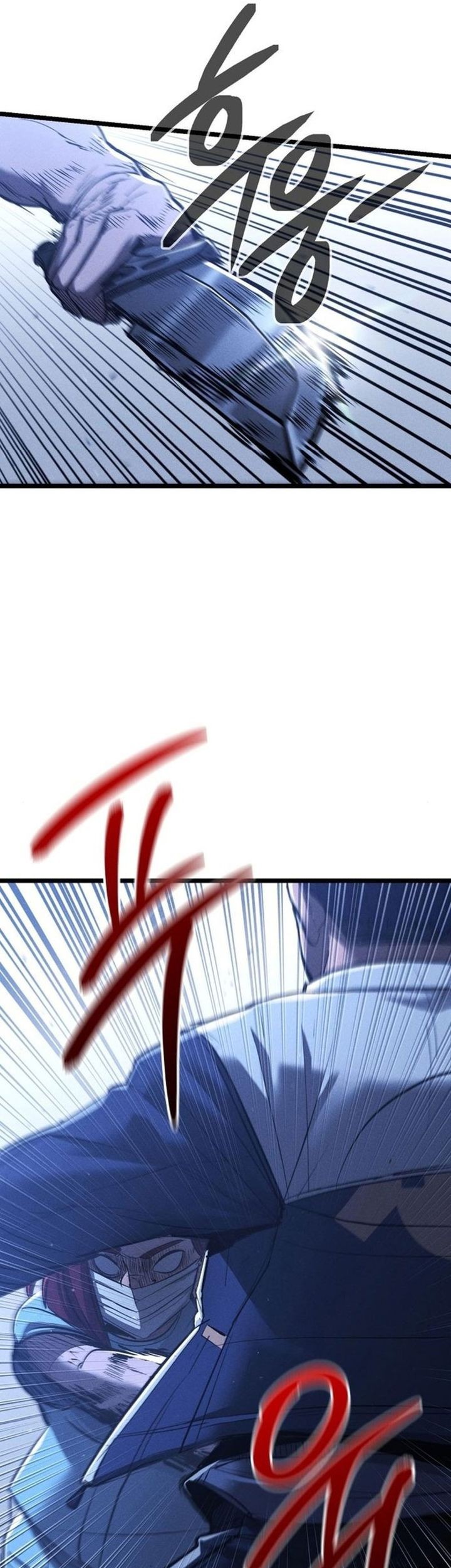 The Cleaners Agent Chapter 4 Gambar 69