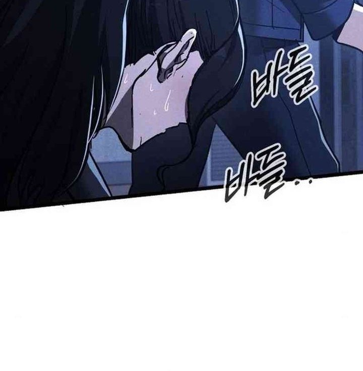 The Cleaners Agent Chapter 5 Gambar 6