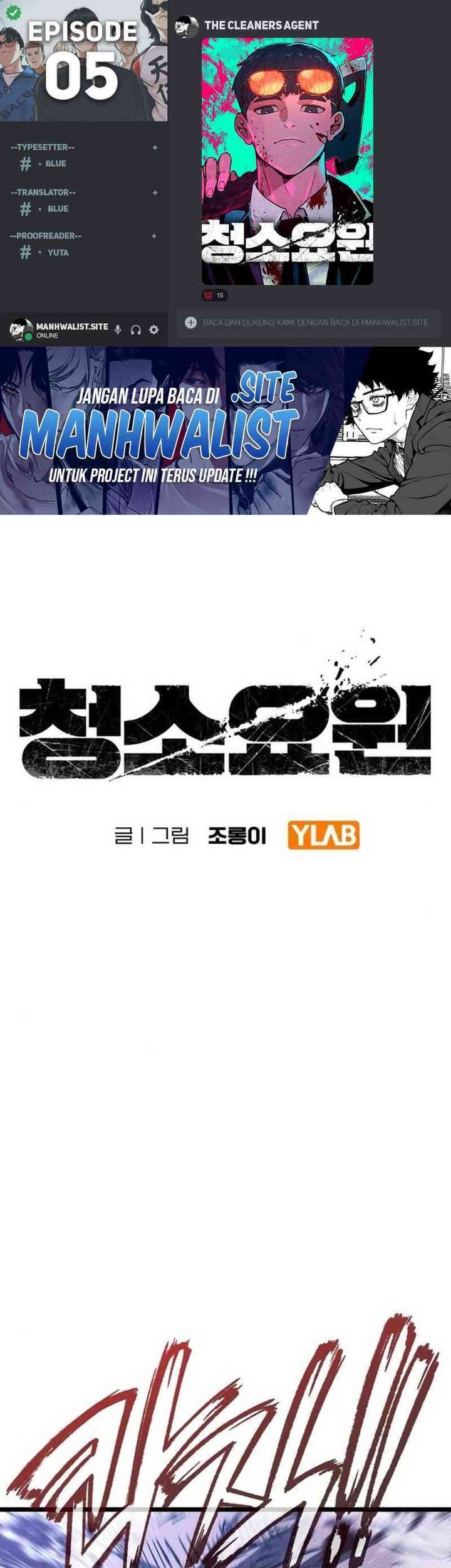 Komik The Cleaners Agent Chapter 5 gambar nomor 1