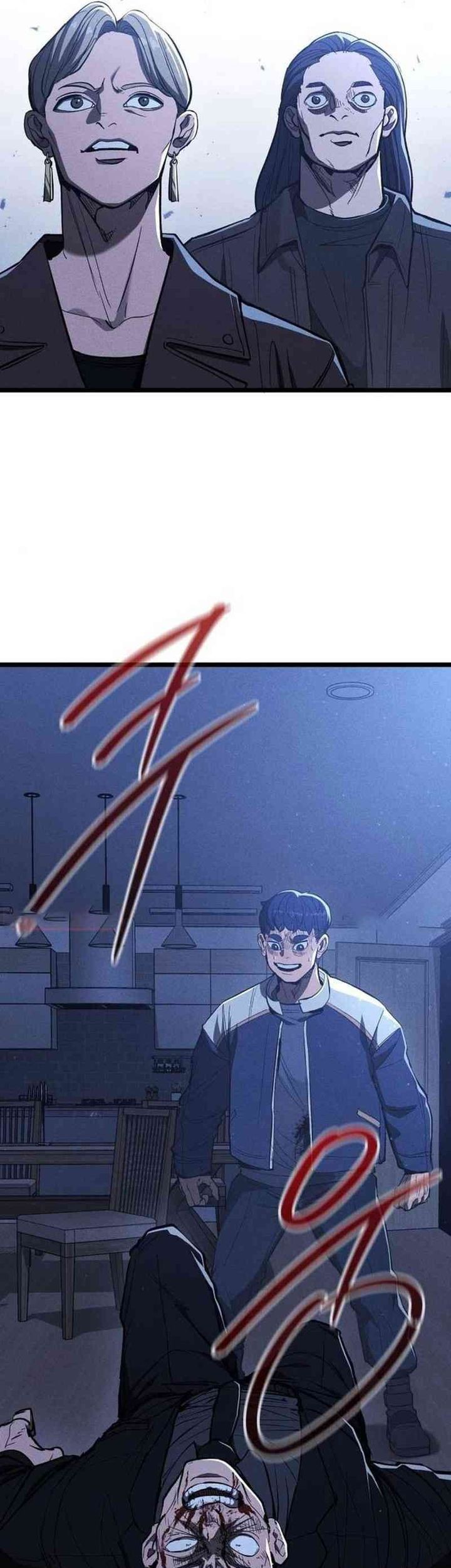 The Cleaners Agent Chapter 5 Gambar 3