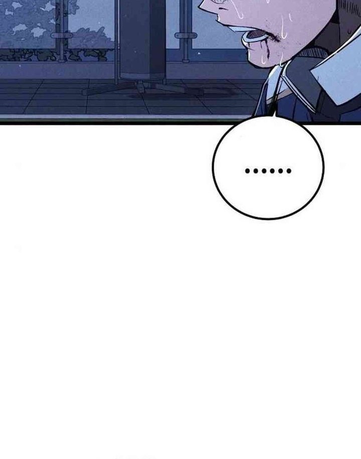 The Cleaners Agent Chapter 5 Gambar 77