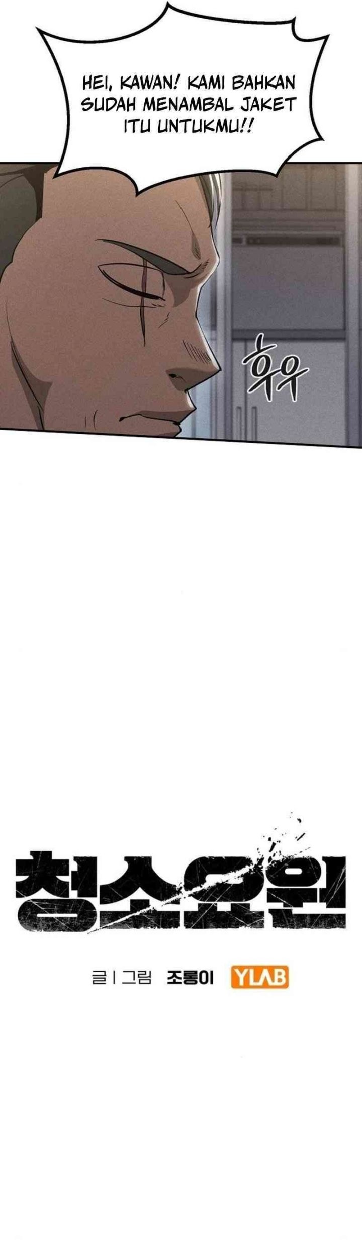 The Cleaners Agent Chapter 6 Gambar 23