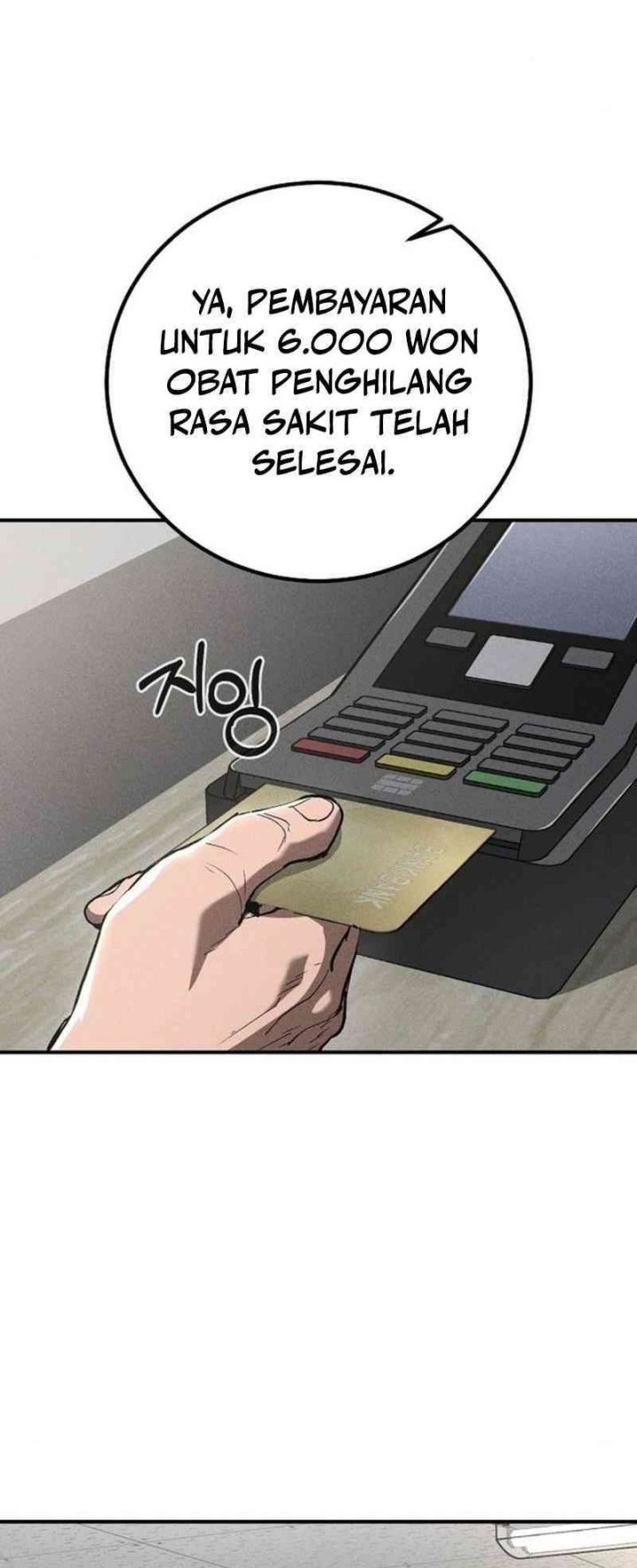 The Cleaners Agent Chapter 6 Gambar 24