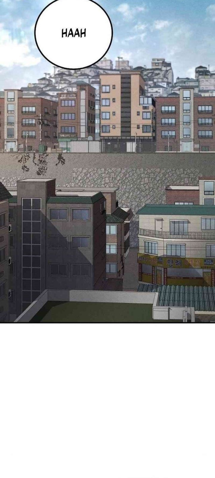 The Cleaners Agent Chapter 6 Gambar 26