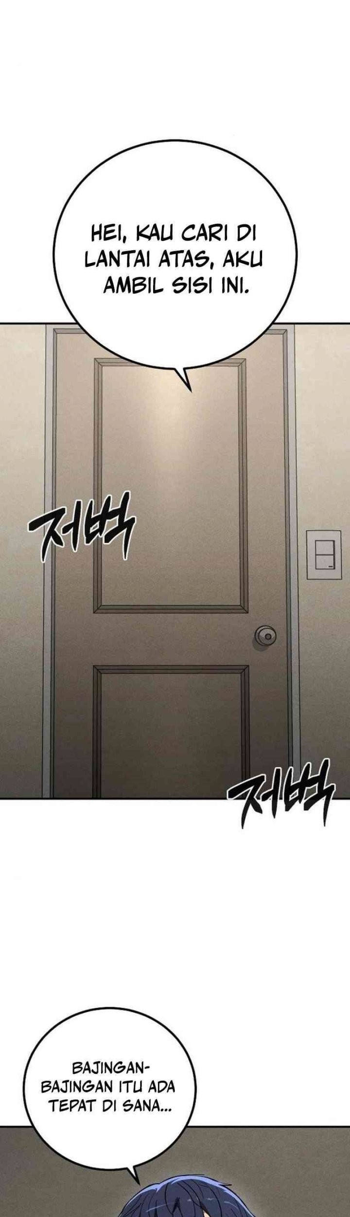 The Cleaners Agent Chapter 6 Gambar 65