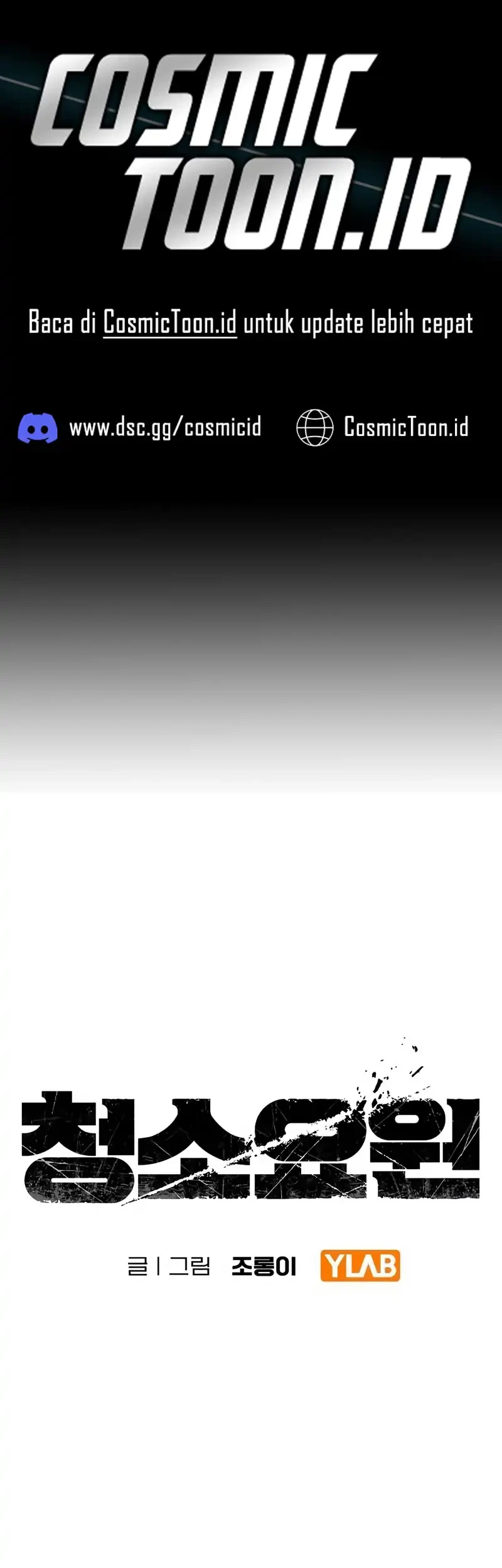 Komik The Cleaners Agent Chapter 7 gambar nomor 1