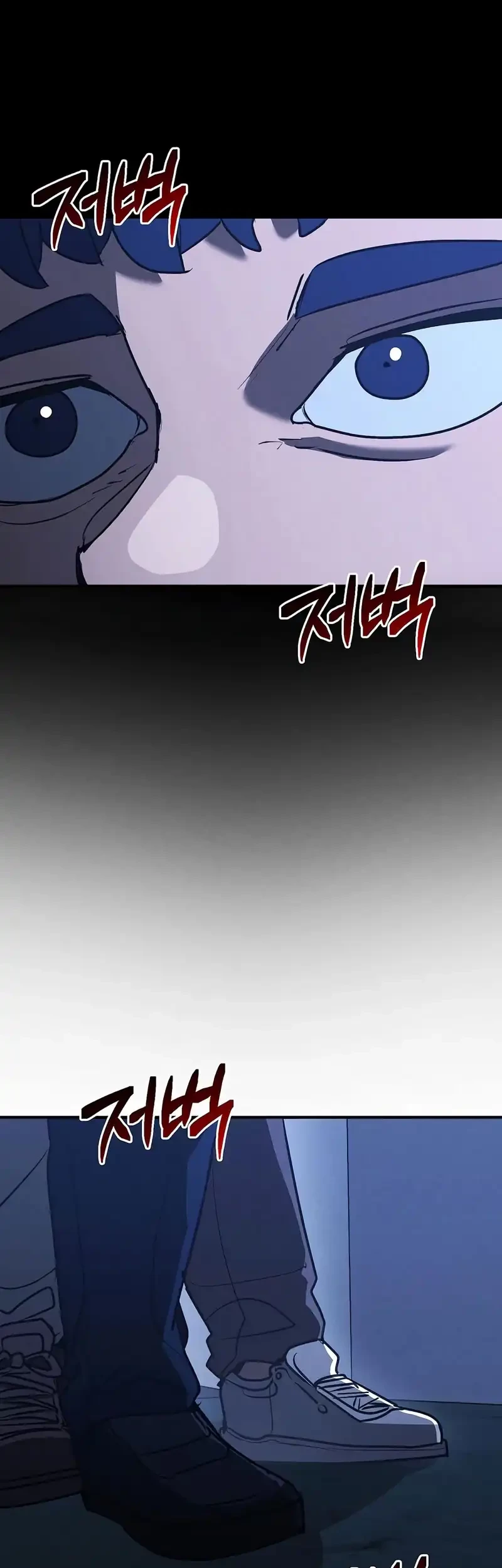 The Cleaners Agent Chapter 7 Gambar 37