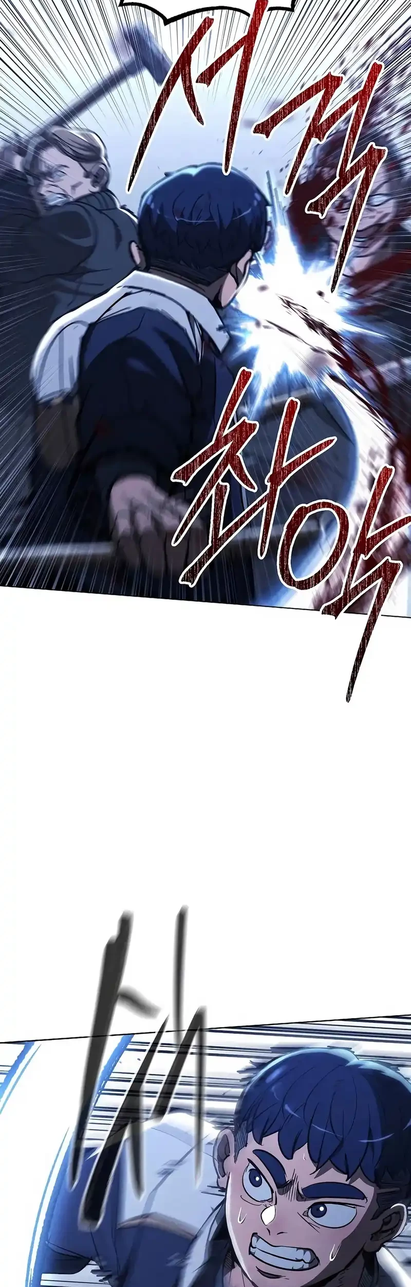 The Cleaners Agent Chapter 7 Gambar 47