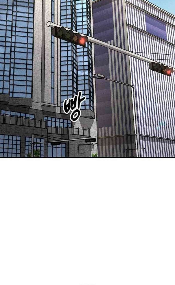 Manhwa The Cleaners Agent Chapter 8 gambar nomor 2